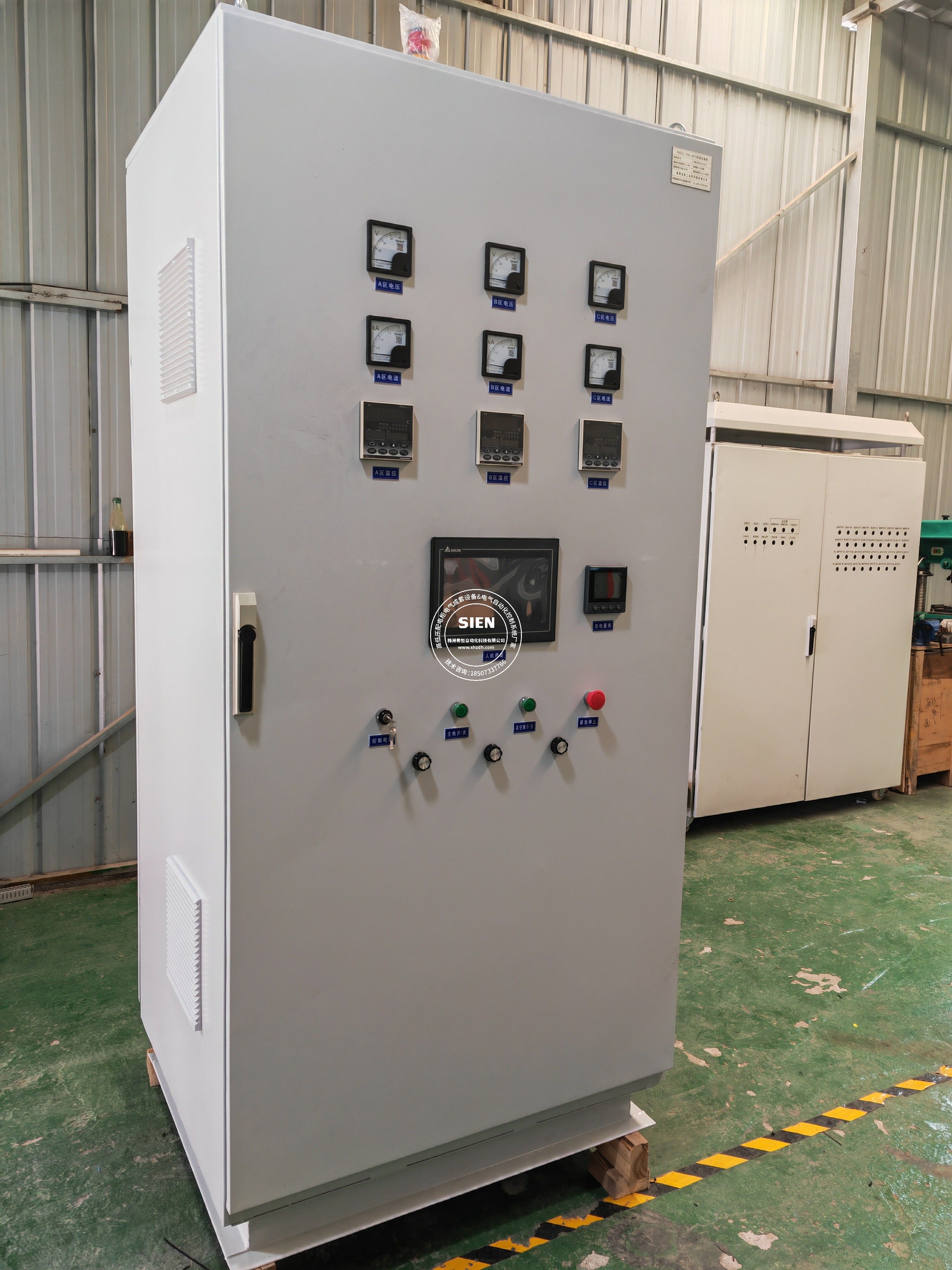 工業(yè)爐（石墨化爐、炭化爐）PLC柜